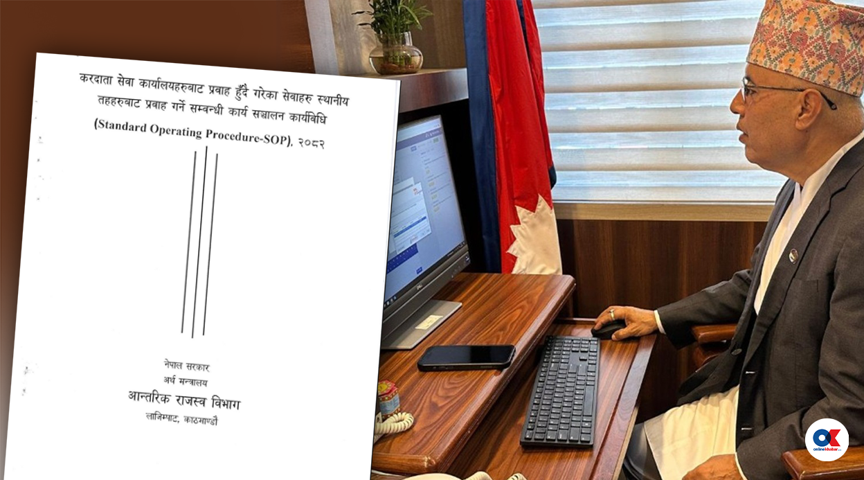 खारेज ३ दर्जन करदाता सेवा कार्यालयको काम स्थानीय तहबाट कसरी हुँदैछ ?