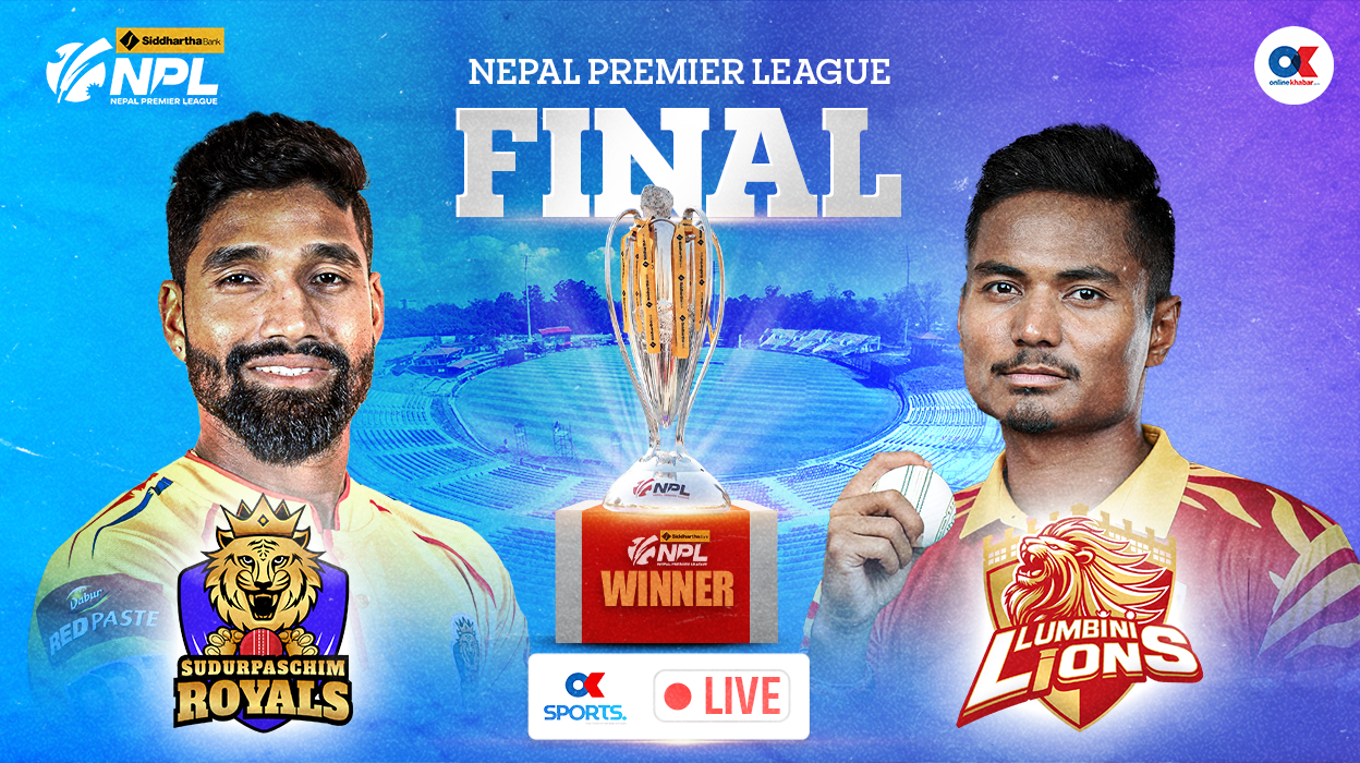 एनपीएलको पहिलो उपाधिका लागि सुदूरपश्चिम र लुम्बिनी आमनेसामने हुँदै