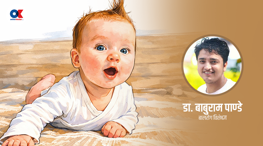 बच्चा बोल्न सुरु गर्ने खास उमेर कुन हो ?