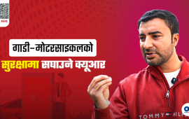 बलिउडको करियर छाडेर नेपालमा सवारी सुरक्षासम्बन्धी समस्या समाधान गरिरहेका विजय