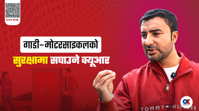 बलिउडको करियर छाडेर नेपालमा सवारी सुरक्षासम्बन्धी समस्या समाधान गरिरहेका विजय