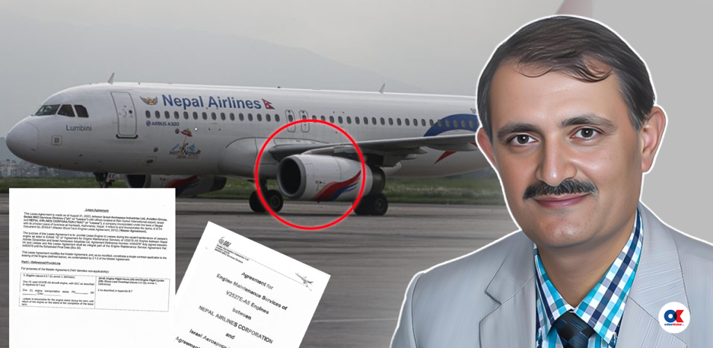 निगमको जहाज इन्जिन मर्मतमा ३ अर्बको शंकास्पद बिल, भाडामा चलाएर १८ करोड अनियमितता