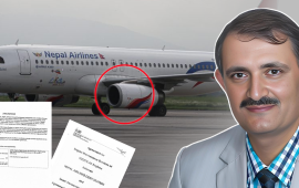 निगमको जहाज इन्जिन मर्मतमा ३ अर्बको शंकास्पद बिल, भाडामा चलाएर १८ करोड अनियमितता