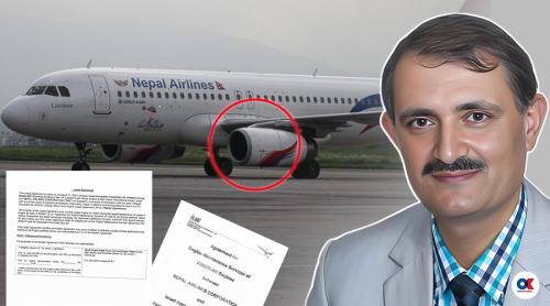 निगम जहाजको इन्जिनमा १८ करोड अनियमितता : इजरायलले १३ करोड क्षतिपूर्ति दिने