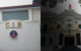 प्रभु बैंक प्रकरणमा राष्ट्र बैंकको क्षेत्राधिकारमाथि सीआईबीको हस्तक्षेप, निरीह नियामक