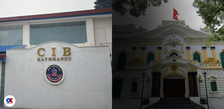 प्रभु बैंक प्रकरणमा राष्ट्र बैंकको क्षेत्राधिकारमाथि सीआईबीको हस्तक्षेप, निरीह नियामक