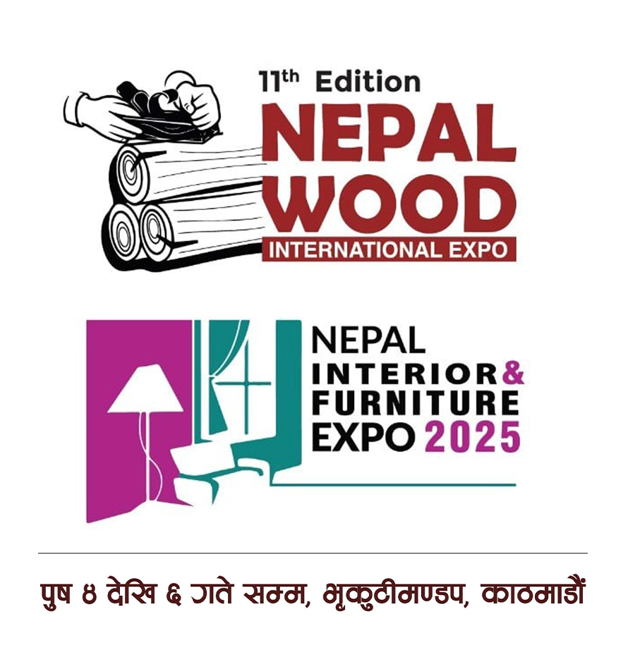 ‘नेपाल उड, इन्टेरियर तथा फर्निचर अन्तर्राष्ट्रिय प्रदर्शनी’ शुक्रबारदेखि