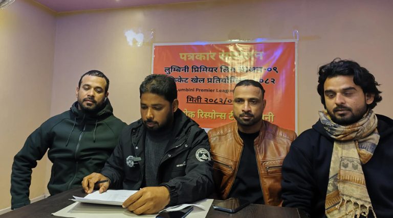 लुम्बिनीमा इण्डो–नेपाल लुम्बिनी प्रिमियर लिगको तयारी