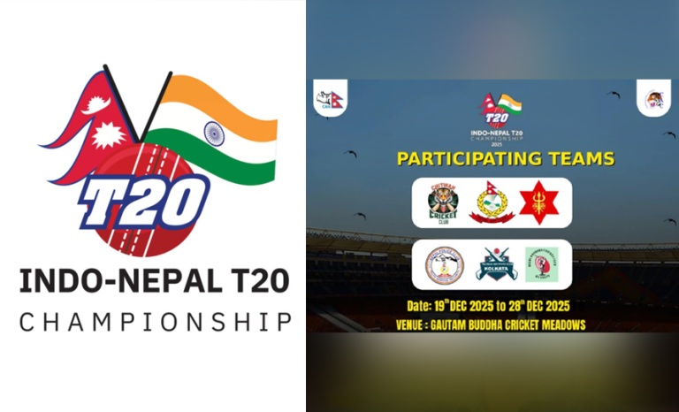 इन्डो नेपाल टी-२० च्याम्पियनसिपको तयारी पूरा, ६ टोलीले प्रतिस्पर्धा गर्ने