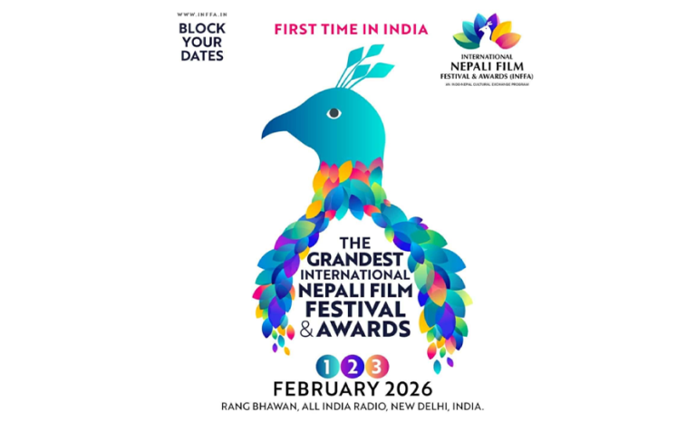 दिल्लीमा पहिलो अन्तर्राष्ट्रिय नेपाली फिल्म फेस्टिभल २०२६ आयोजना हुने