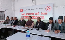 पुस १० भित्र उम्मेदवारहरुको नाम सिफारिस गर्न जसपा नेपालको सर्कुलर