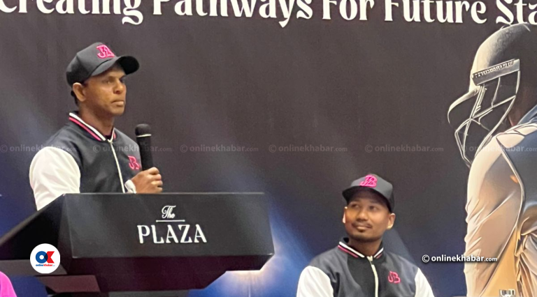 जनकपुर बोल्ट्सले जेबी क्रिकेट एकेडेमी सञ्चालन गर्ने