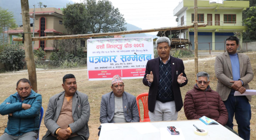 झिल्टुङ क्रस कन्ट्री दौड माघ १० मा हुने