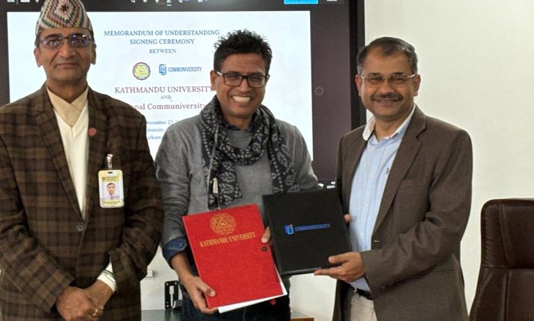 समुदाय केन्द्रित स्नातकोत्तर कार्यक्रम सञ्चालन हुँदै