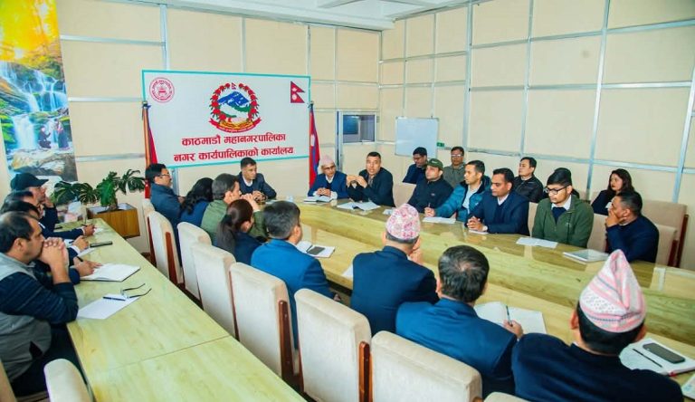 काठमाडौं महानगरपालिकाको गत आवको अन्तिम लेखा परीक्षण सुरु