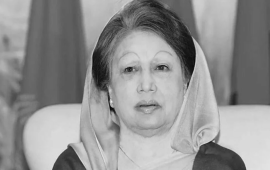 बंगलादेशकी पहिलो महिला प्रधानमन्त्री खालिदा जियाको निधन