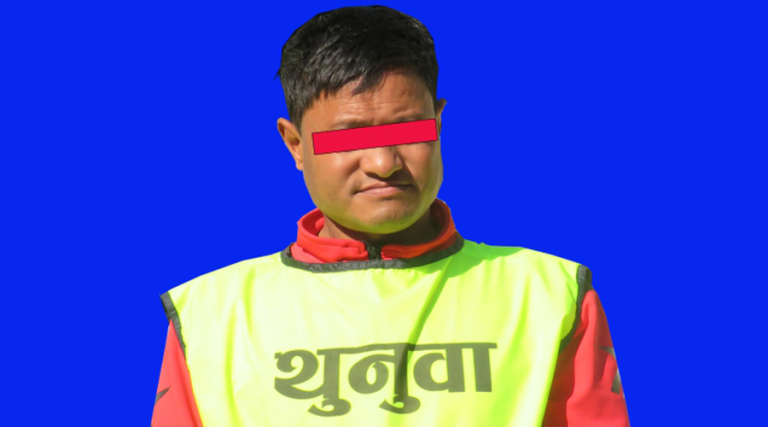 १९ वर्ष जेल तोकिएका व्यक्ति २२ वर्षपछि पक्राउ