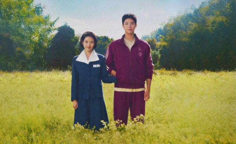 यी हुन् सन् २०२५ का लोकप्रिय कोरियाली श्रृंखला, शीर्ष ५ मा अटाएन ‘स्क्विड गेम’