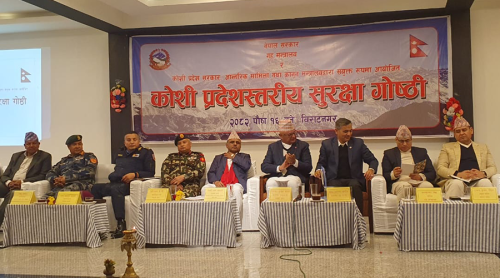 सुरक्षा गोष्ठीमा कोशीका मुख्यमन्त्रीको राजनीतिक भाषण : गुरुआमा सुशीलाप्रति आशंका