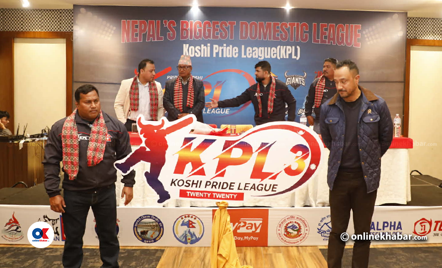 कोशी प्राइड लिग फागुन ९ देखि, ७ टिमले प्रतिस्पर्धा गर्ने