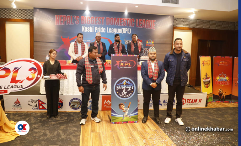 कोशी प्राइड लिगको मिति धकेलियो, अब चैत ८ बाट सुरु हुने