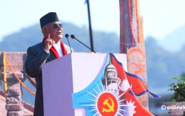 एघारौं महाधिवेशनको उद्घाटन सत्रमा ओलीले के भने ? (पूर्णपाठ)