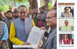 सत्ता चलखेलमा एमालेले गुमायो तीन पद, लाभान्वित भए कांग्रेसका कृष्णप्रसाद