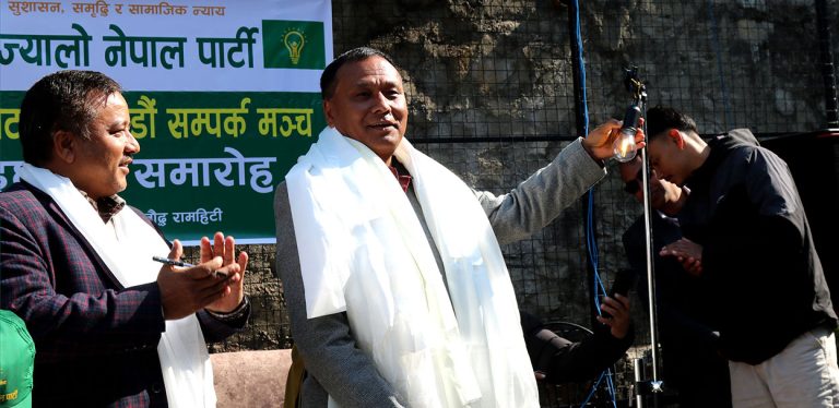 कसैको अस्तित्व समाप्त पारेर एकता सम्भव हुँदैन: कुलमान घिसिङ