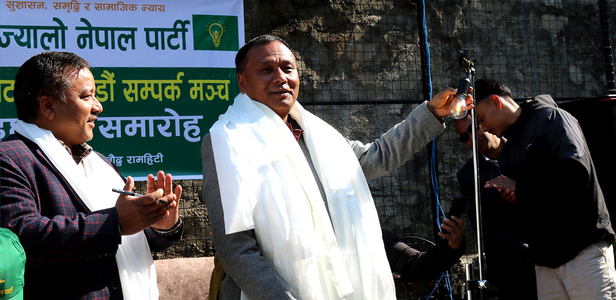 कसैको अस्तित्व समाप्त पारेर एकता सम्भव हुँदैन: कुलमान घिसिङ