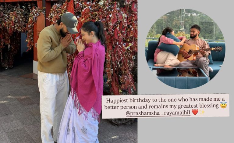इन्फ्लुएन्सर प्रशंसा रायमाझीको जन्मदिनमा कुशल भुर्तेलले खुलाए प्रेम