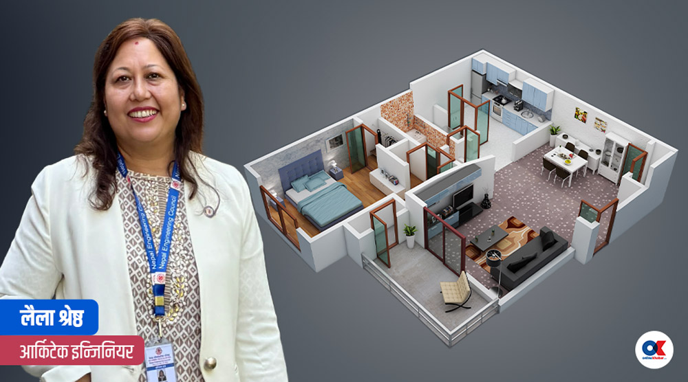 नयाँ घर बनाउँदै हुनुहुन्छ ? यी १४ कुरामा ध्यान दिनुहोस्