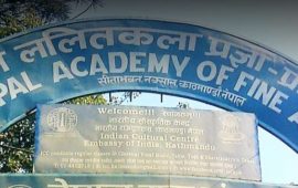 कला कार्यक्रम तथा सिफारिसका लागि प्रतिष्ठानले माग गर्‍यो कलाकारको विवरण