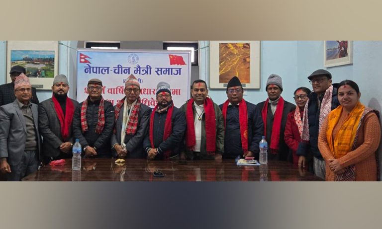 नेपाल-चीन मैत्री समाज लुम्बिनीको अध्यक्षमा जोशी