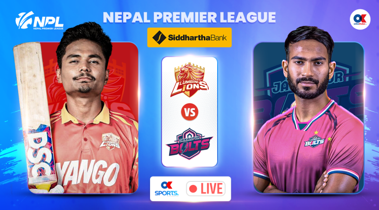 जनकपुरले टस जितेर लुम्बिनीविरुद्ध ब्याटिङ गर्दै