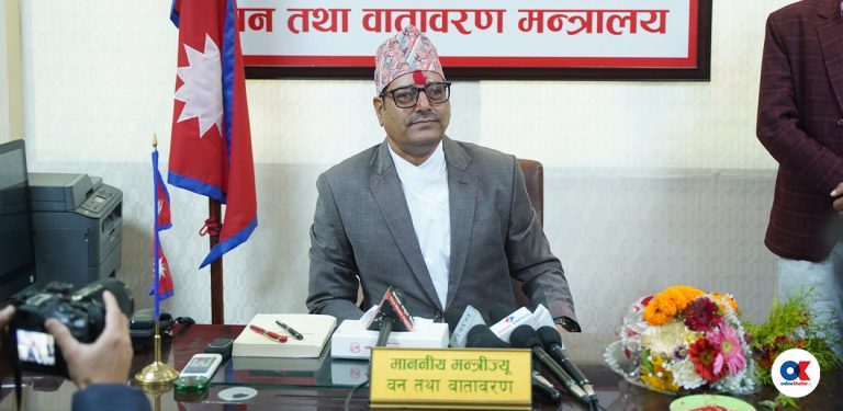 जनस्वास्थ्यविद्लाई वन मन्त्रालयको जिम्मेवारी