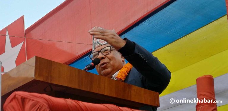 जनताको मर्कालाई सम्बोधन गर्ने सोच बोकेका छौं : माधव नेपाल