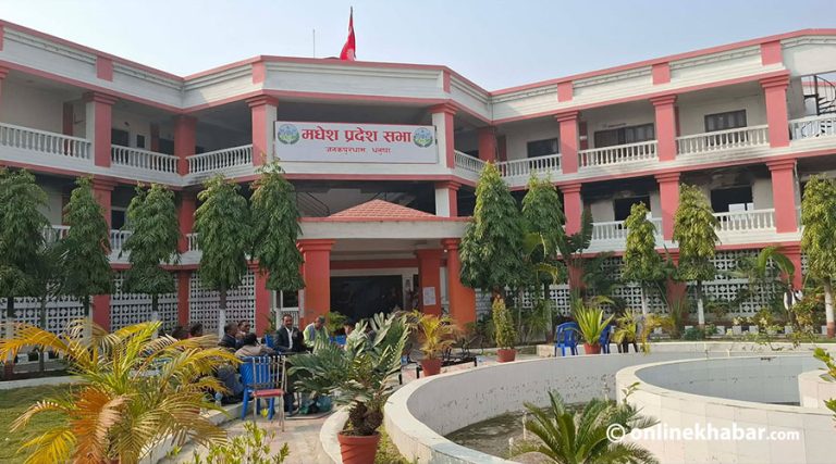 मधेशमा सभामुखको निर्वाचन तालिका प्रकाशित