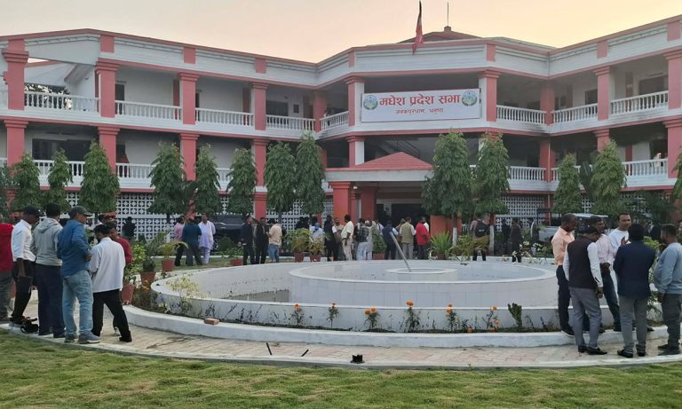 मधेशमा सभामुख चयनका लागि पुस ६ गते निर्वाचन