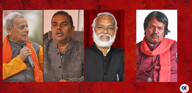 मधेशवादी दलमा एकता र मोर्चाबन्दीको लहर, जनमत एक्लै