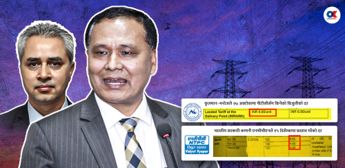 युनिटको ५६ पैसा सस्तोमा विद्युत् बेच्ने भारतको प्रस्ताव, ४३ करोड गडबडी प्रमाणित