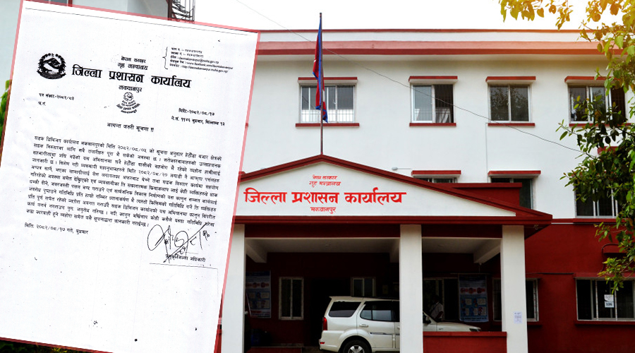 हेटौंडा सडक विस्तारमा अवरोध नगर्न प्रशासनको सूचना, अवरोध गरिए कारबाही गर्ने चेतावनी