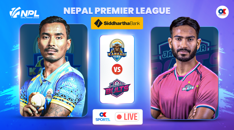 जनकपुरले कर्णालीविरुद्ध पहिले बलिङ गर्दै