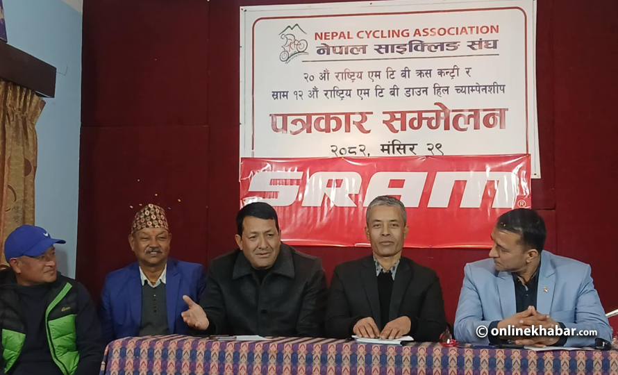 नेपाल नेशनल माउन्टेन बाइक च्याम्पियनसिप पुसको पहिलो साता हुने