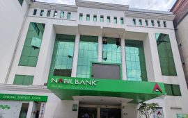 नबिल बैंकको अविमोच्य असञ्चिति अग्राधिकार सेयर बाँडफाँट