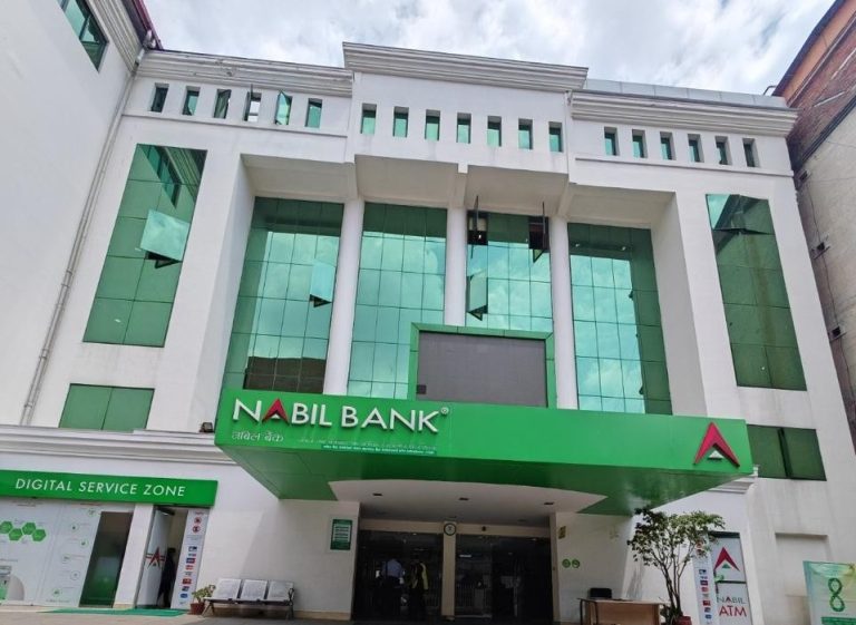 नबिल बैंकको अविमोच्य असञ्चिति अग्राधिकार सेयर बाँडफाँट