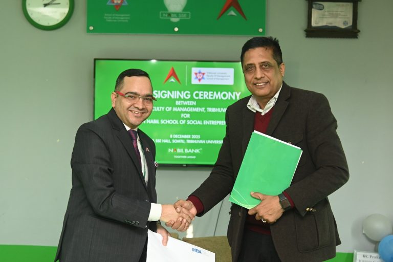 नबिल बैंक र त्रिभुवन विश्वविद्यालयबीच एसएसई सञ्चालनको नवीकरण सम्झौता