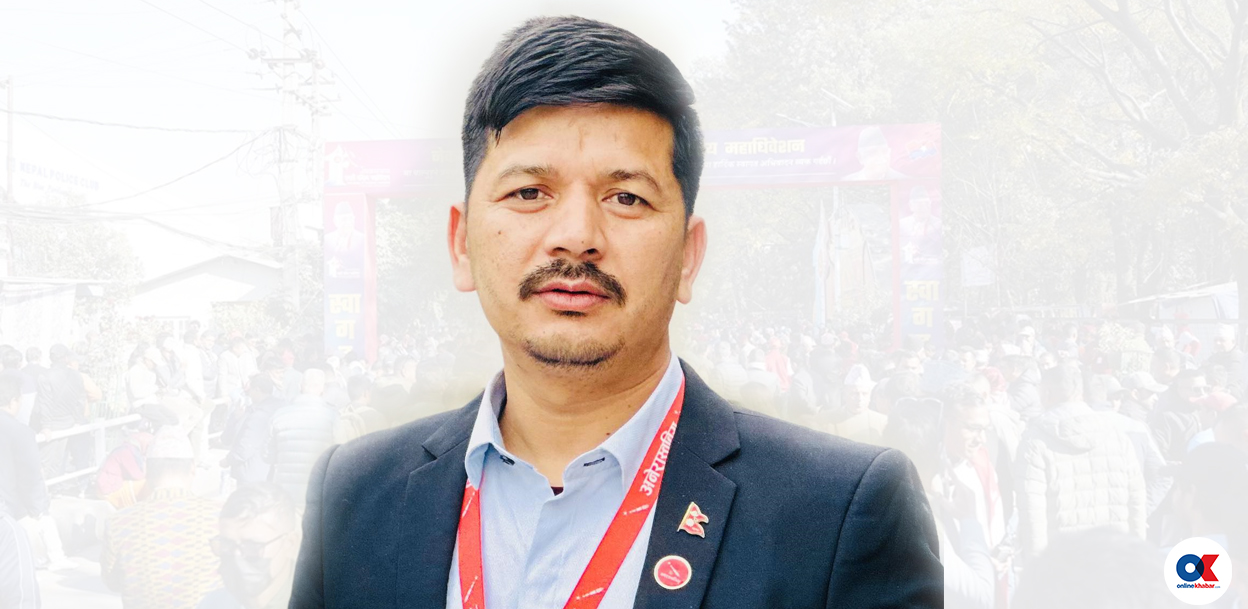 उमेर हदले अनेरास्ववियुबाट बिदा भएका रोकाया बने एमाले केन्द्रीय सदस्य