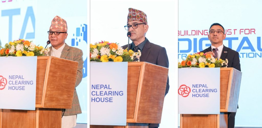 एनसीएचएलका नयाँ डिजिटल प्रोडक्ट सार्वजनिक, विभिन्न संस्थाले पाए अवार्ड