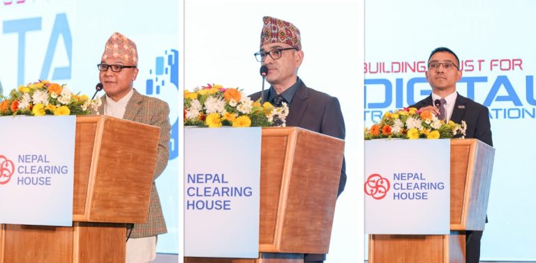 एनसीएचएलका नयाँ डिजिटल प्रोडक्ट सार्वजनिक, विभिन्न संस्थाले पाए अवार्ड