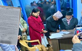 नेकपा र रञ्जिता नेतृत्वको नाउपाबीच एकता